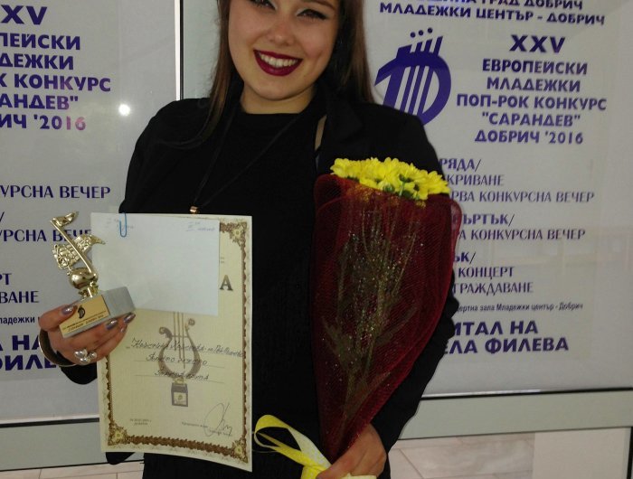 Криси Христова впечатли на младежкия поп-рок конкурс “Сарандев”
