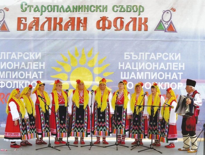 ГИФ “Изворци” с престижно представяне на “Балкан фолк 2016”