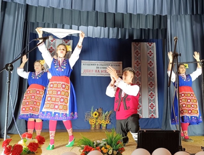 Младежки фолклорен празник по повод Деня на музиката се проведе за трети път в село Малина