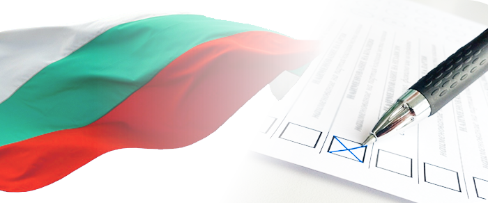 Определени са местата за гласуване на избиратели с увредено зрение или със затруднения в придвижването
