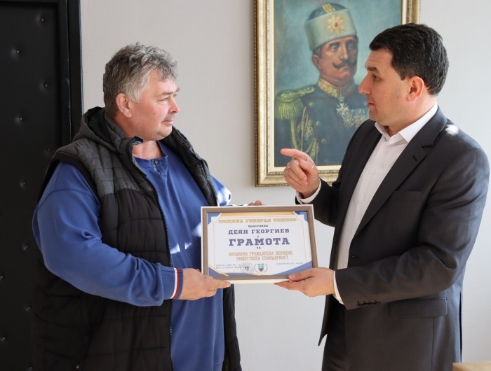 Добрият пример!