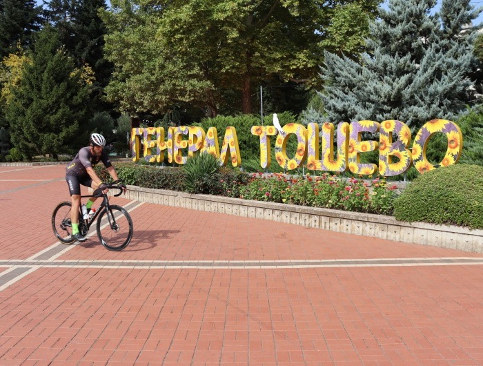 „Дунав Ултра“ премина през площад „Бялата лястовица“