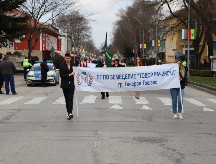 „Млад фермер“ 2026 започна в Генерал Тошево с шествие на 22 земеделски гимназии