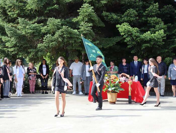 Новата учебна година започна и в ПГ по земеделие „Тодор Рачински“